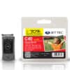 High-quality C40 black XL ink cartridge for Jettec printers in Romford and surrounding areas.